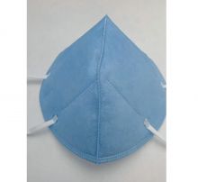FRS KN95 Protective Facial Mask 6ply Health Face Mask without Valve